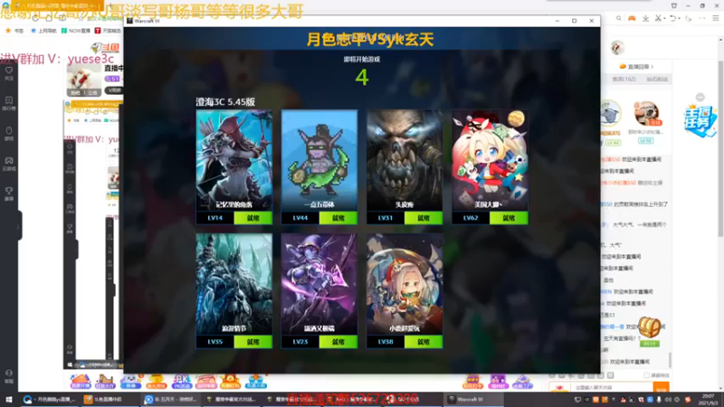 丶月色朦胧ys：沉浸式发育打崩你