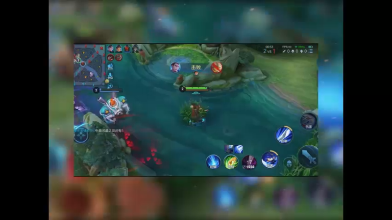 CJ橘子巅峰打野单局片段-00.01.07.033-00.02.15.300