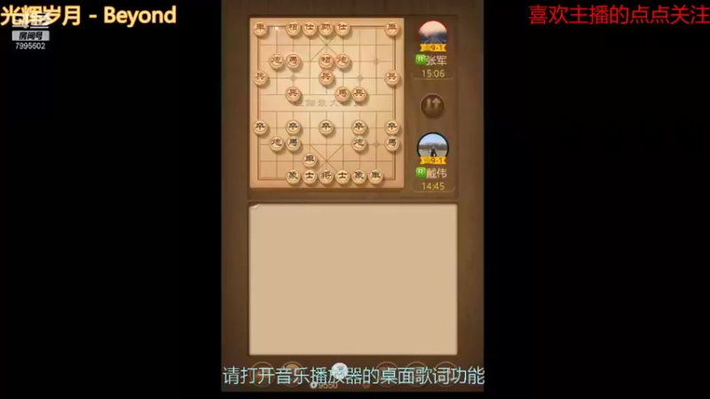 【2021-09-07 10点场】低调的雨滴：来啦 来啦 来啦 7995602