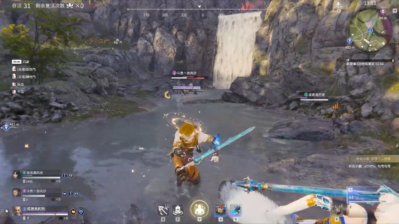 【永劫无间】狐狸不太Sao的精彩时刻 20210908 09点场