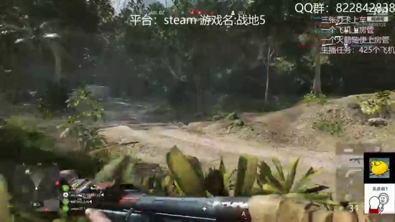 【2021-09-05 16点场】伟大的教父先生：战地5：神仙战争（都可上车)