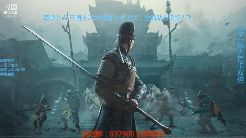 【2021-09-06 20点场】汪汪兄：可以玩一辈子的游戏！