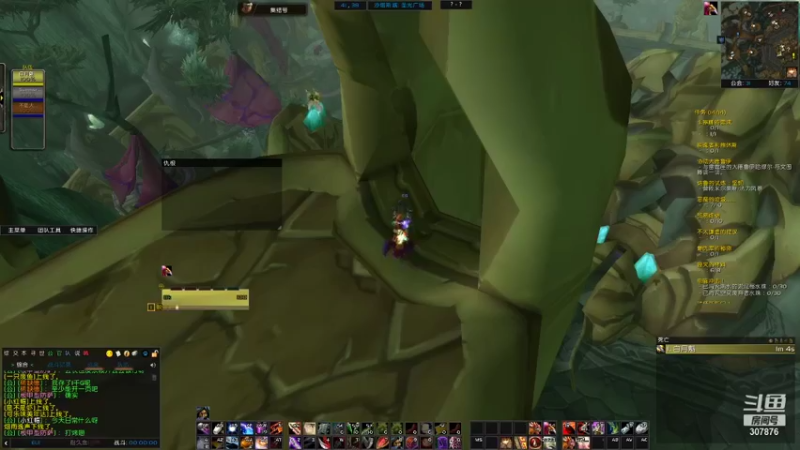 【2021-09-08 20点场】夏一可死毒舌_：啊，不会吧，不会还有人没做门任务吧