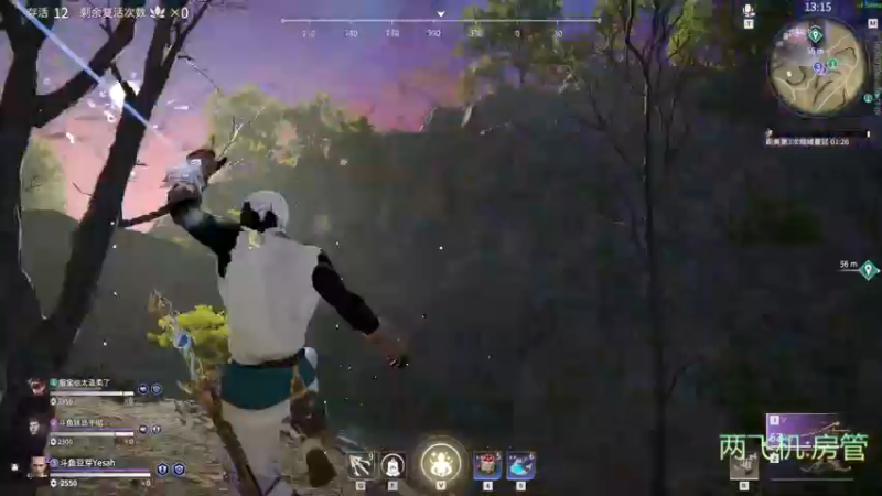 【2021-09-04 17点场】豆芽Yesah：升龙无间，一套没甲两套必死怎么玩？