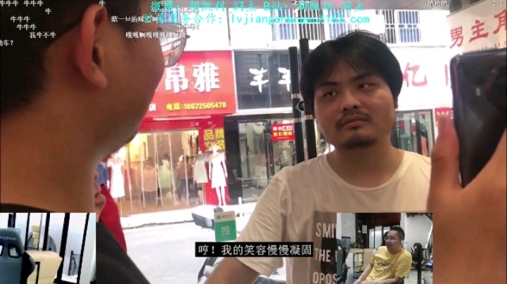 洞主直播看凯哥新拍的视频 凯哥害羞立刻躲了起来只在暗处时不时发出嬉笑声