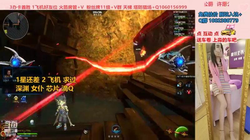 【PE李淼淼 逆战】2021-09-07 22:40:04-2021-09-07 22:55:07