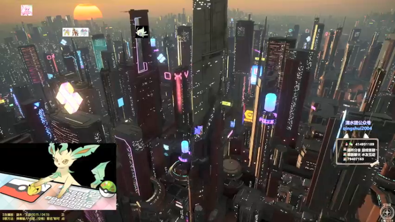 【2021-09-07 19点场】哈士城：M统御，暗牧戒牧兽王牧？