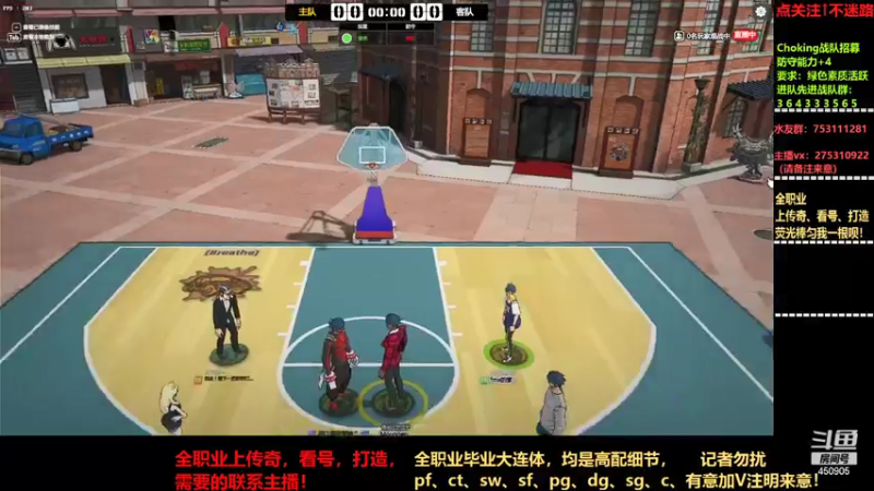 【2021-09-07 17点场】楚楚YJ：披风快发了！