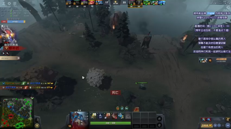 【2021-09-07 06点场】Faith86：6点 LGD-Undying