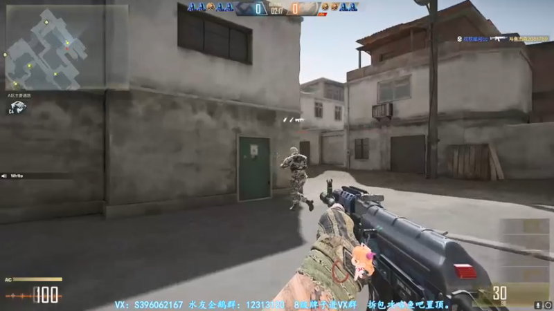 【2021-09-07 19点场】宋狮猴：全国前10，帮打排位。