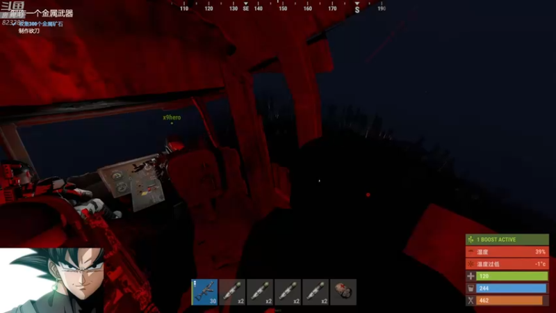 【2021-09-08 19点场】1K黄辉冯：[部落] 全能枪手