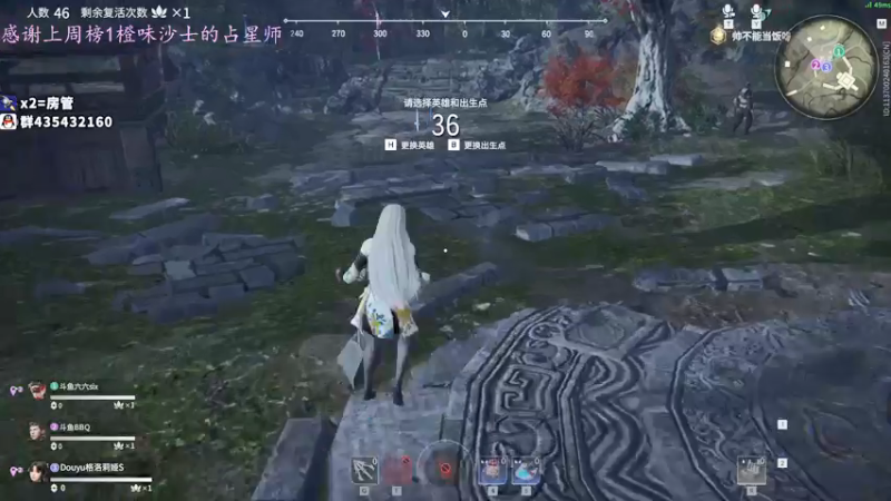 【2021-09-07 22点场】格洛莉娅S：打会单人三排~