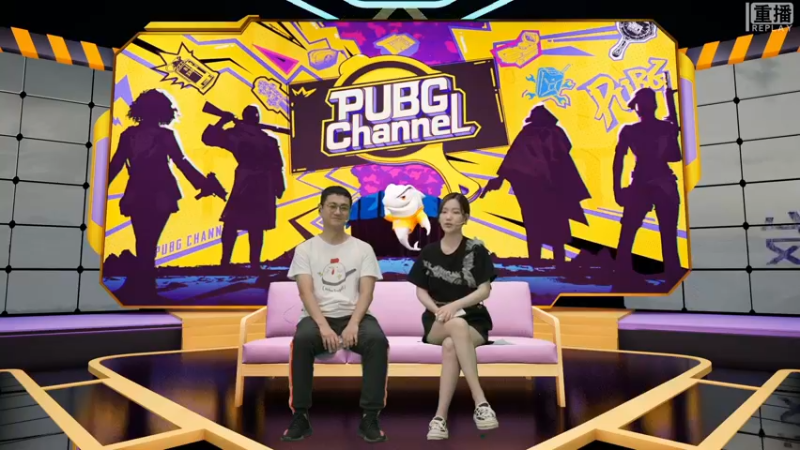 【2021-09-08 18点场】pubg活动：【直播】PUBGCHANNEL 甜蜜女生