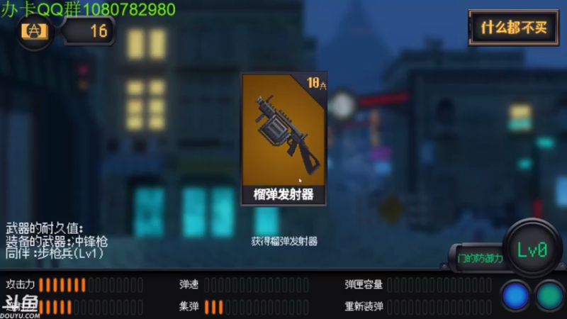 【2021-09-08 05点场】咸鱼超人小D：新恐怖游戏开荒~