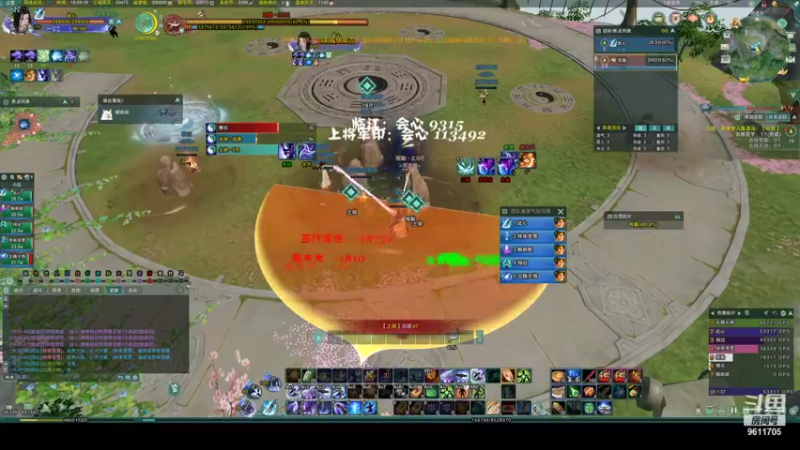 【2021-08-30 18点场】1220039673：梦舞天骄帮会联赛进攻视角