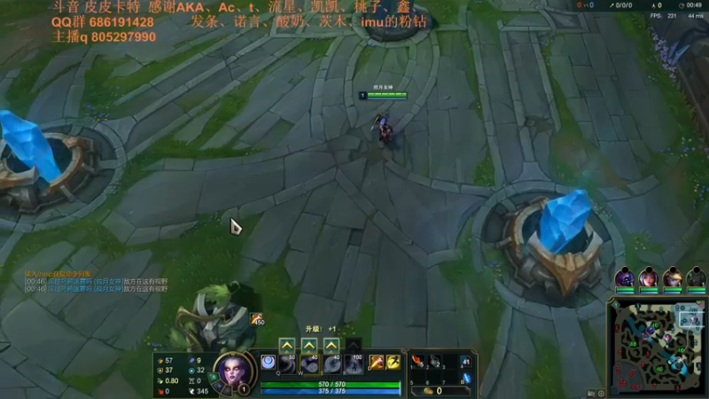 【2021-09-08 00点场】皮皮卡特儿：卡特最强三级单杀教学，包教包会不收学费