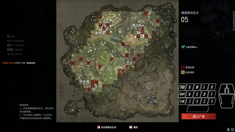 【2021-09-07 20点场】阿狸ALiovo：阿狸：天人之战