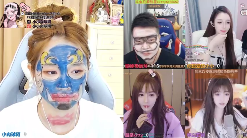 【2021-09-08 11点场】小肉球阿：爱笑的女孩运气不会差~~~