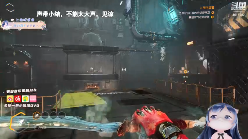 【2021-09-08 00点场】一条小团团OvO：上班路上……