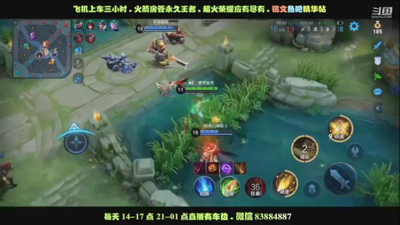 又一个艾琳满血团战无伤教学