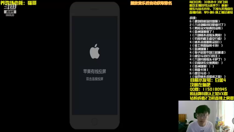 【2021-09-08 09点场】不太纯洁的Ccj：卖血流亚洲雄狮大杀四方！！！