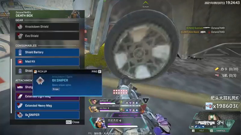 【2021-09-07 19点场】Jusley：【Jusley·老贾】5万杀千万伤害大师