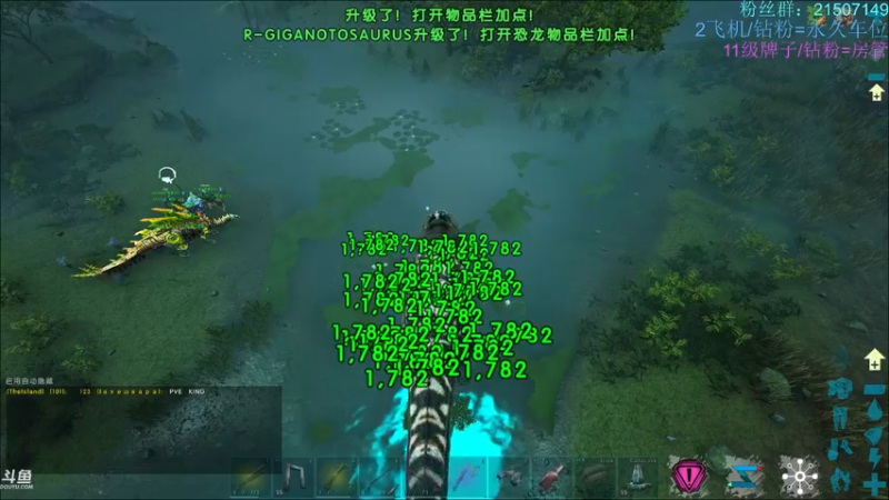 【渝万丶钢蛋儿 方舟：生存进化】2021-09-08 14:54:09-2021-09-08 15:09:16