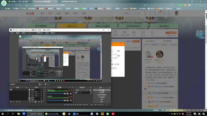 【2021-09-08 10点场】琼斯小卫：恐怖《克苏鲁神话》到底讲了什么~值得一看