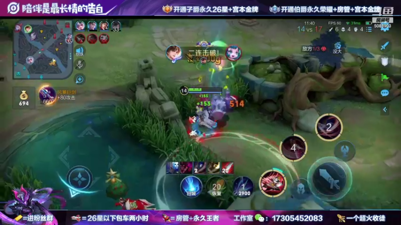 【2021-09-07 21点场】一剑宫本603648：手把手教会你如何拿凯的小国标