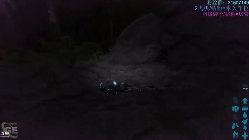 【渝万丶钢蛋儿 方舟：生存进化】2021-09-08 14:08:51-2021-09-08 14:23:59