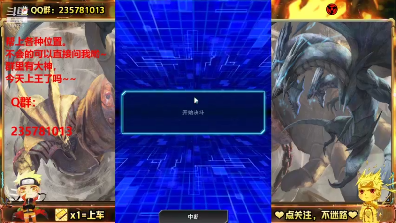 【2021-09-06 22点场】miyaxr：今天不卡手！