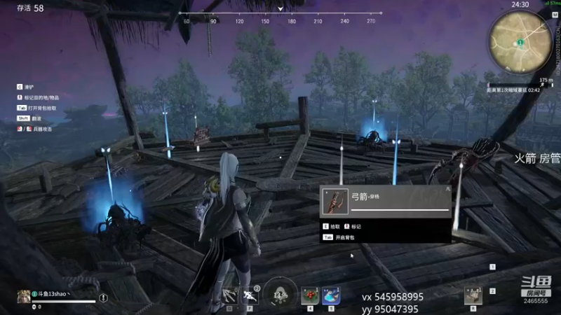 【2021-09-08 00点场】13shao丶：[13shao] 练！练！练！