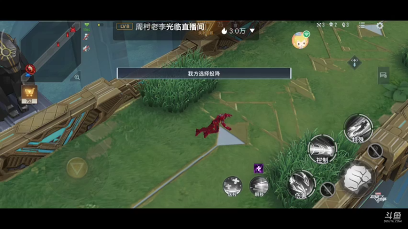 【2021-09-05 21点场】小星星666888：人机大战三百回合