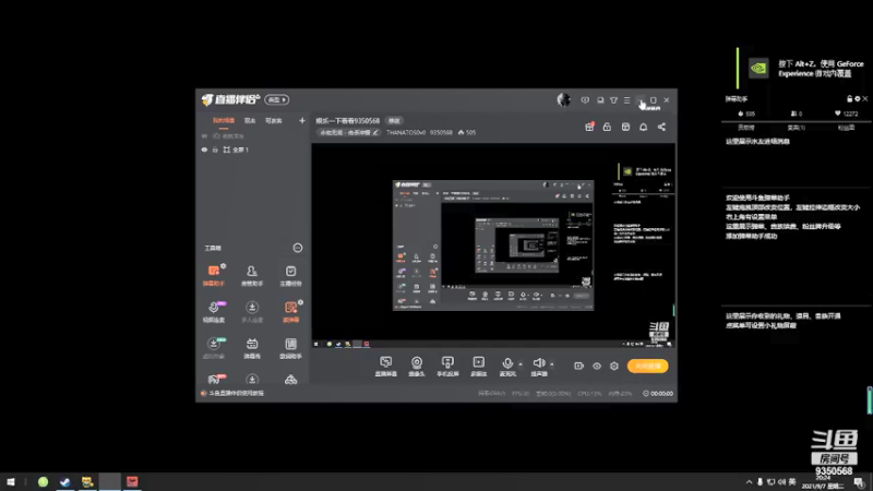 【2021-09-07 20点场】THANATOS0v0：娱乐一下看看9350568