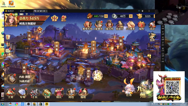 【格斗游戏】战神_河池VR的精彩时刻 20210908 01点场