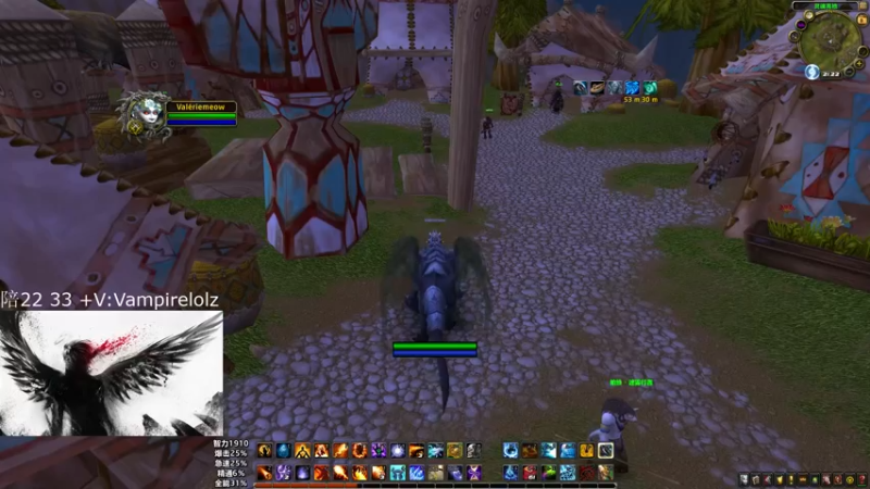 【2021-09-08 21点场】Vampirelolz：Mage PVPPPPPP