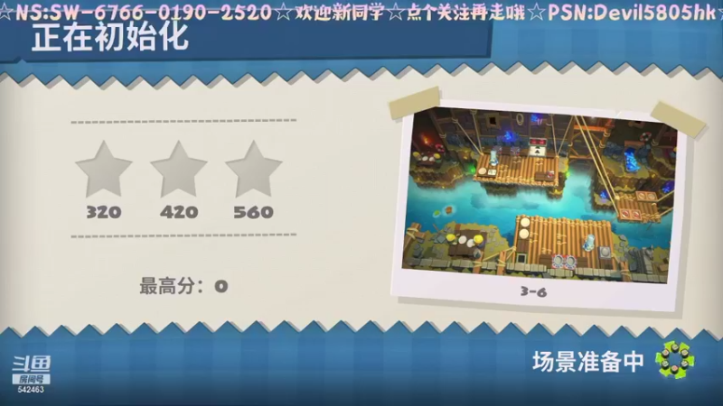 【2021-09-08 00点场】光明的大法师：☆分手咯☆