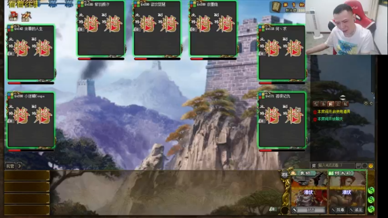 【2021-09-08 01点场】吹得神丶丶丶：满血复活啦！ 4225051