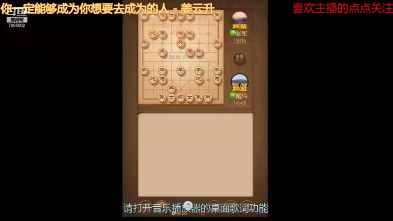 【2021-09-07 12点场】低调的雨滴：来啦 来啦 来啦 7995602