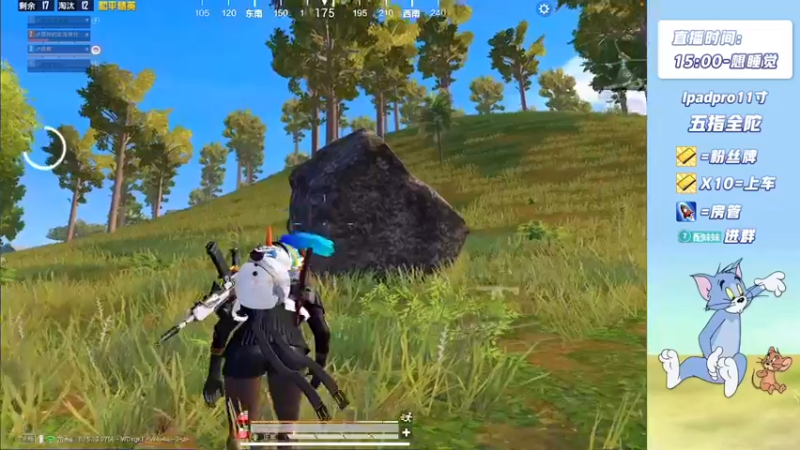 【2021-09-08 18点场】配配OvO：新主播 人美声甜 6426905