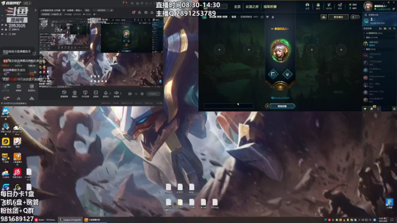 【2021-09-08 08点场】冉氏腕豪：上单腕豪瑟提 全网最“细”核爆拳一拳超人
