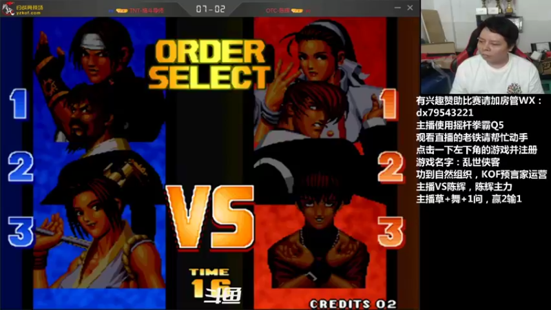 【2021-09-08 00点场】格鬦家大口：晚上好，对战98+14！欢迎来学习技术！