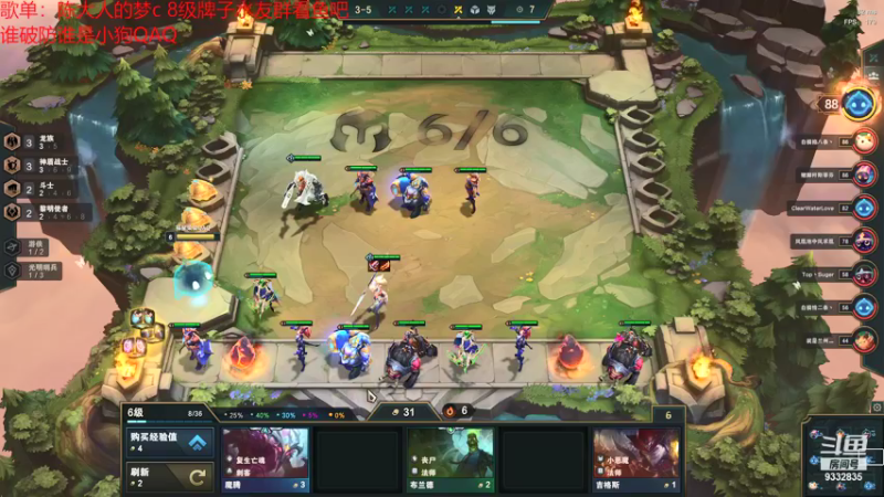 【2021-09-07 22点场】峡谷跳跳染：周2快乐(✿ﾟ▽ﾟ)ノ