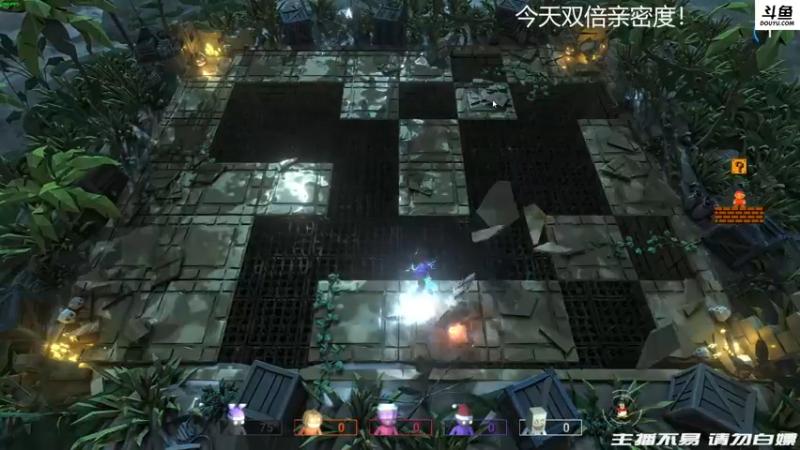 【2021-09-07 23点场】李白白Oo：【李白】白给车哦