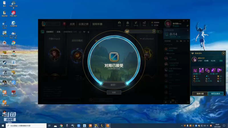 【2021-09-08 20点场】单手解bras：｡◕◡◕｡)ﾉ小梦觉得很ok！