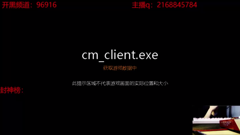 【2021-09-02 07点场】YAQ王富贵：远征~第一天