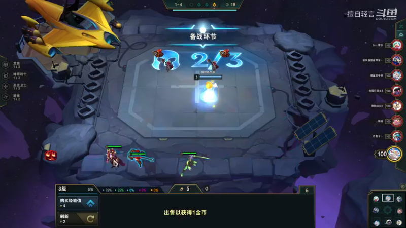 云顶娱乐