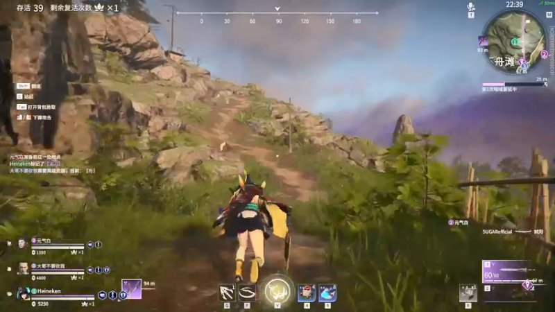 【2021-09-08 05点场】训练把场机器人：机器人： 想学T位吗？