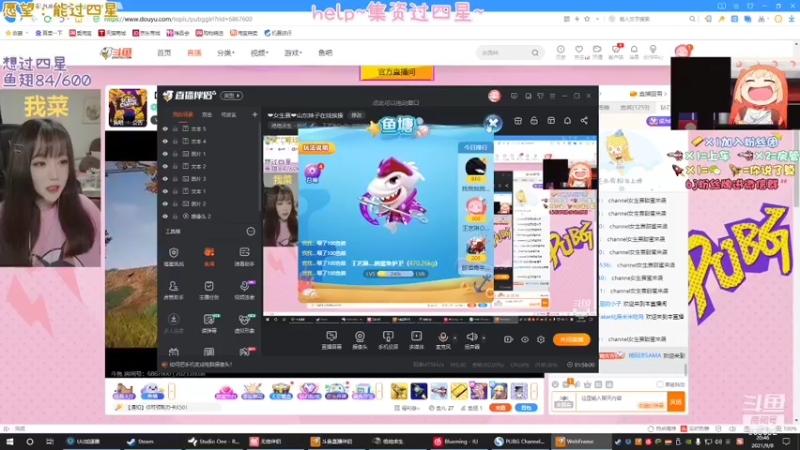 【2021-09-08 20点场】王艺琳OvO：❤️女生赛❤️山东妹子在线挨揍