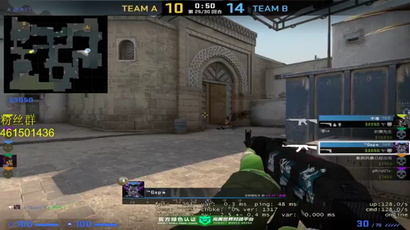 【2021-09-07 22点场】我最牛比：suibianwanwan./...